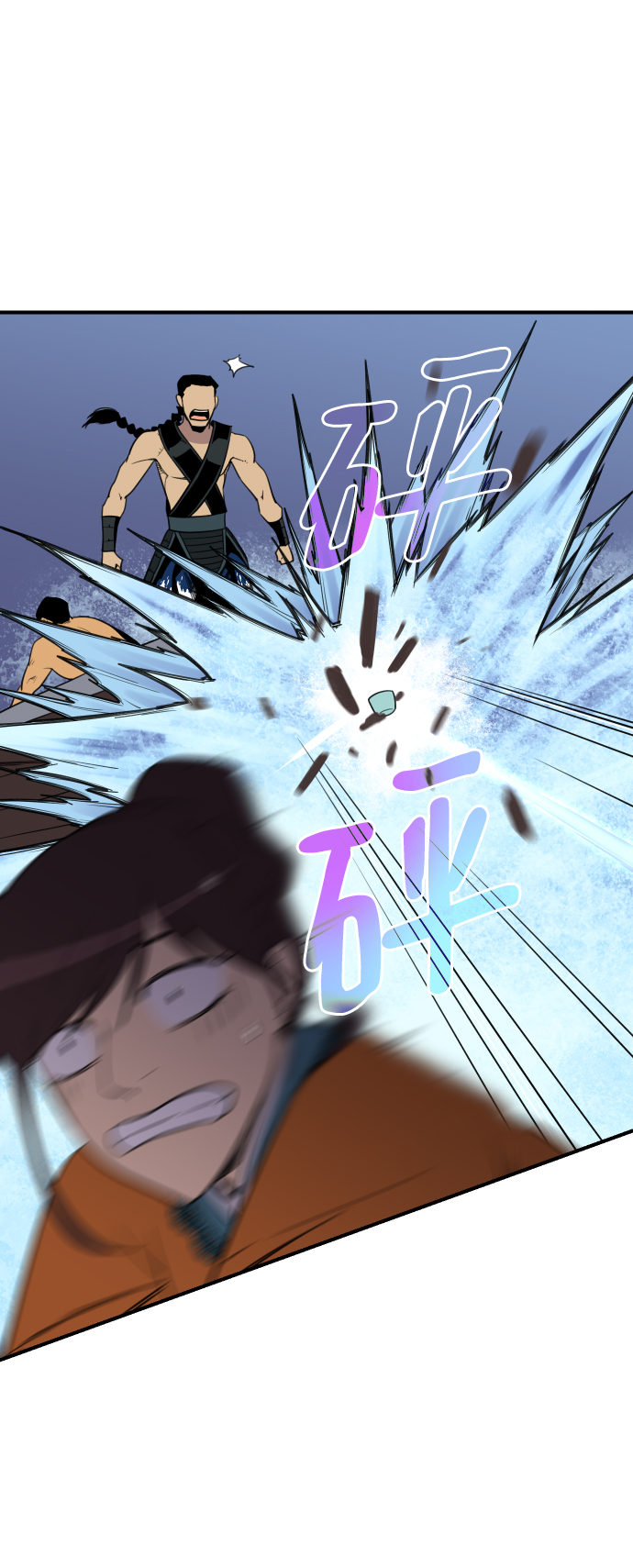 第81话60