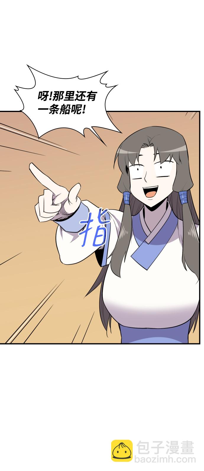 第81话65