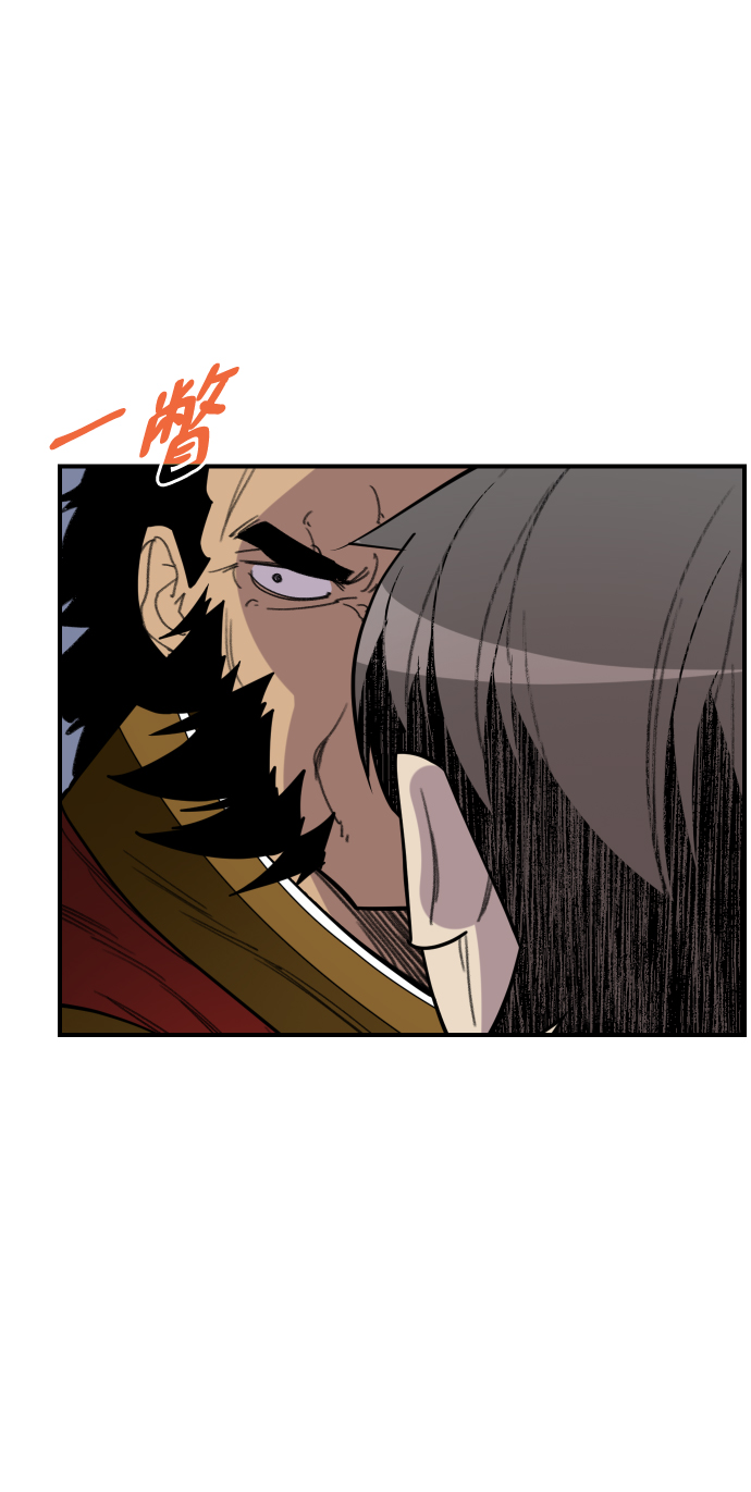 第83话64