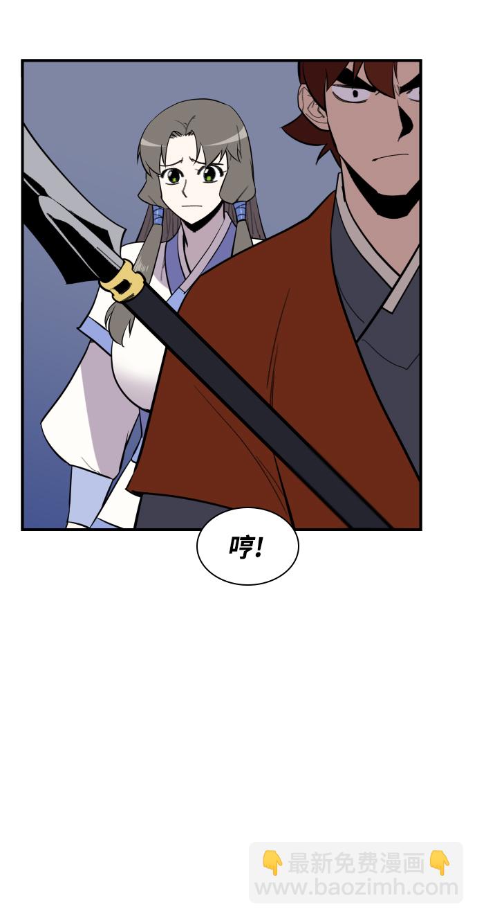 第83话65