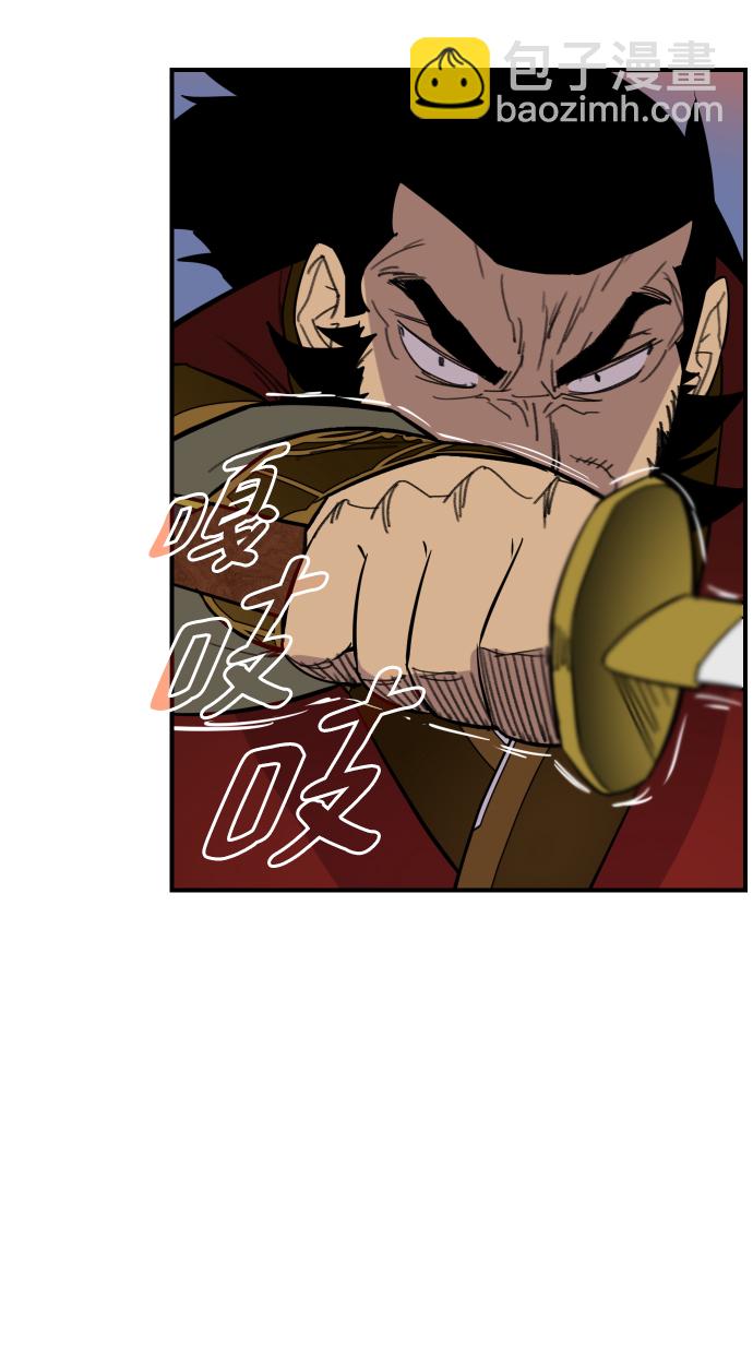 第83话66