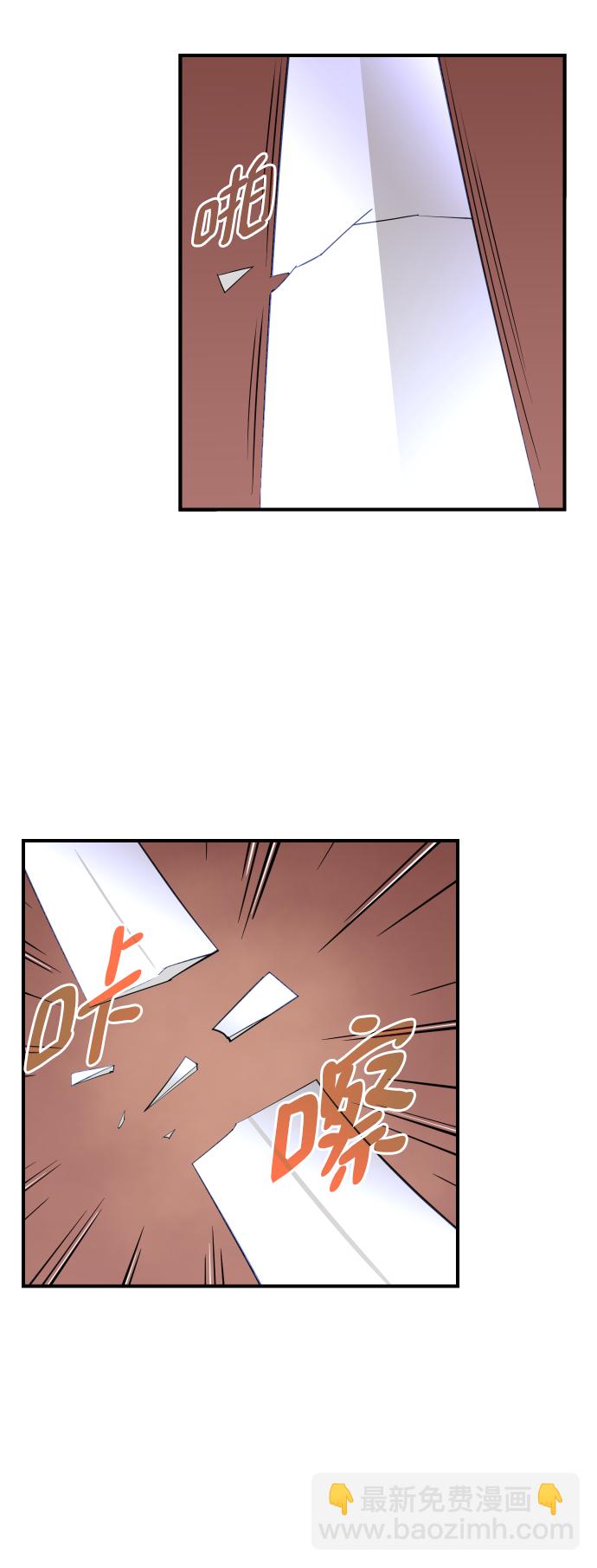 第83话72
