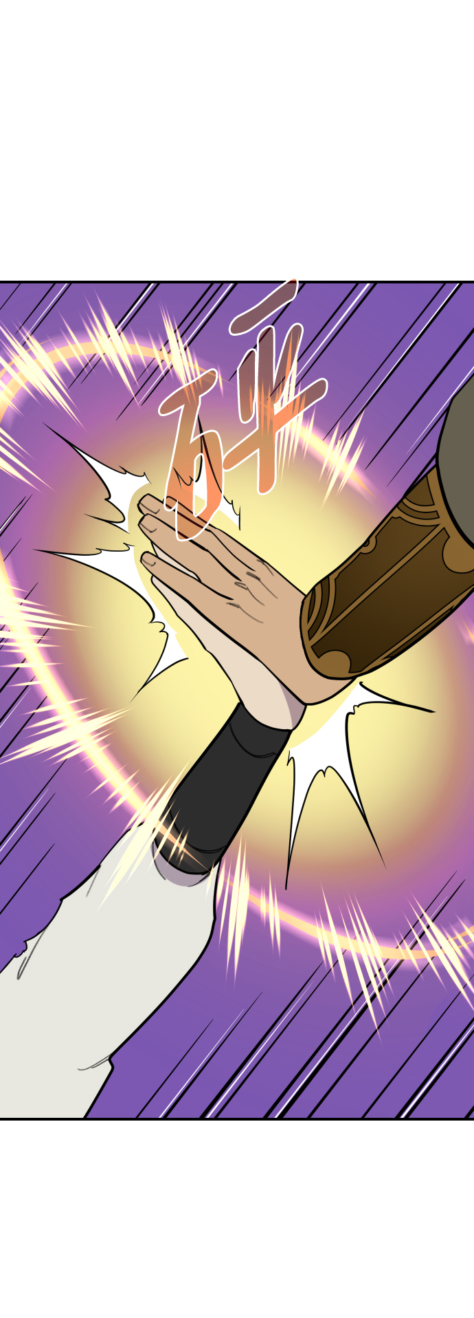 第83话76