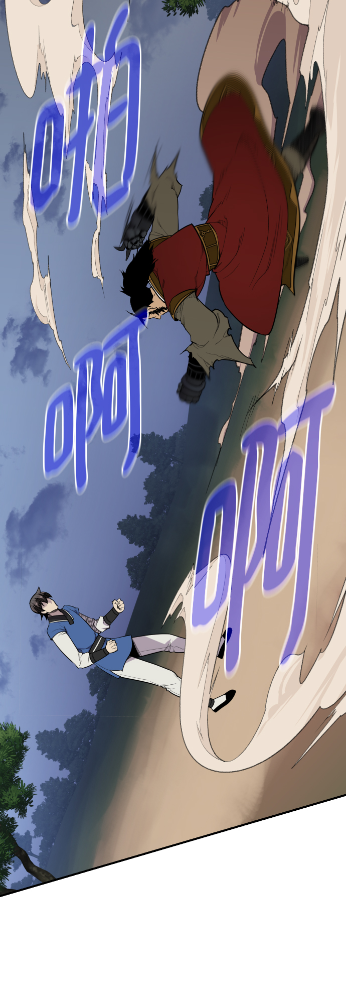 第84话29