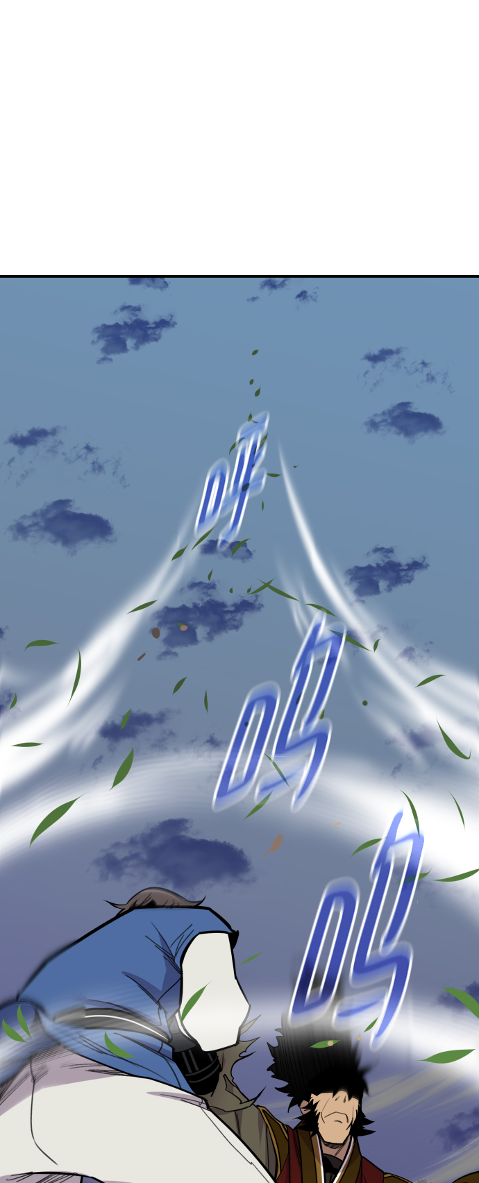 第84话37