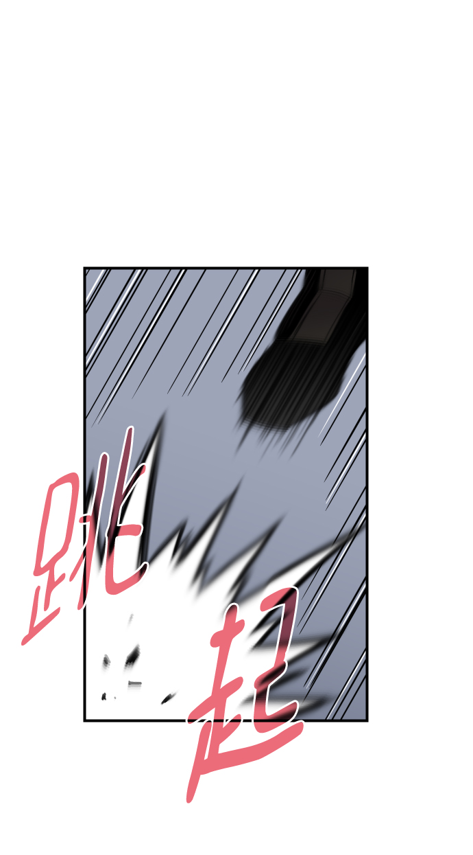 第84话66