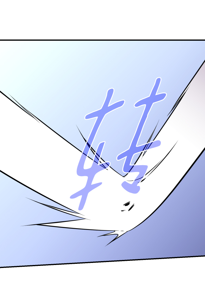 第84话75