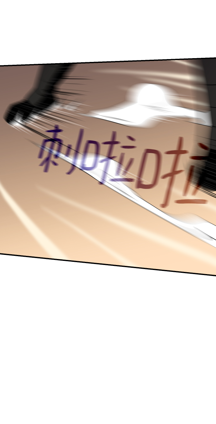 第85话18