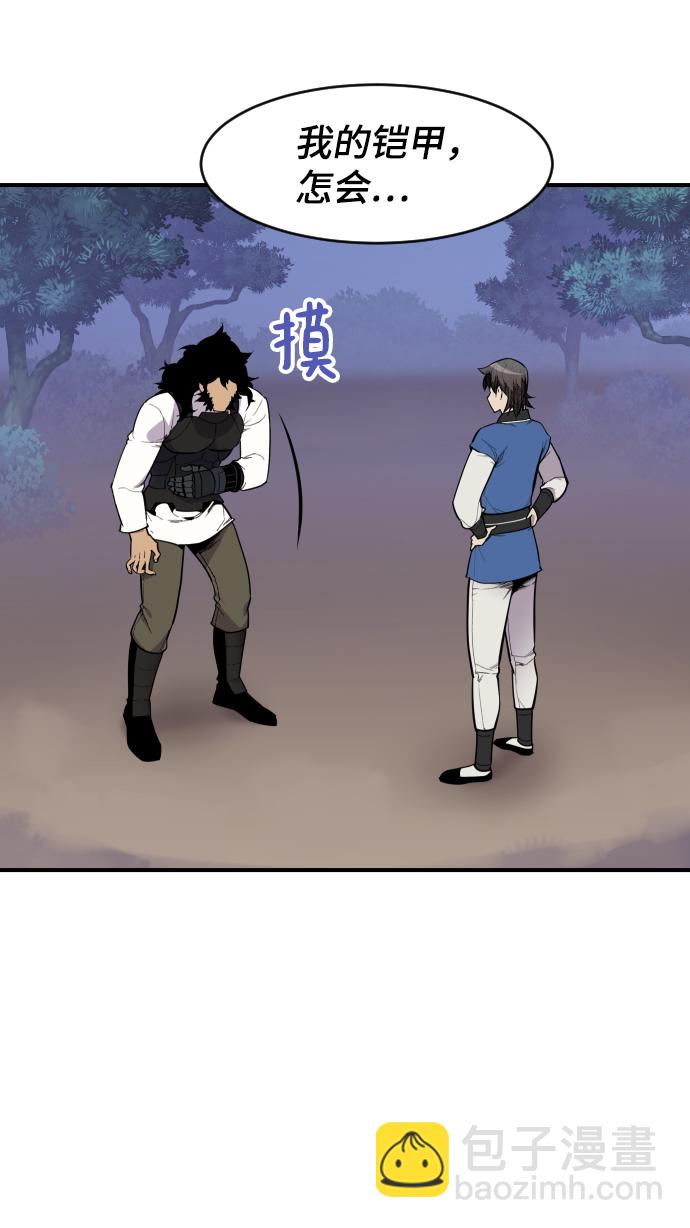 第85话2