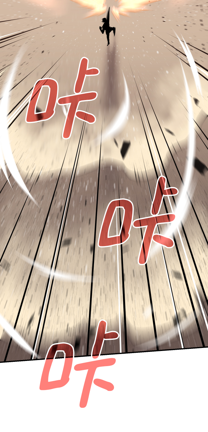 第85话39