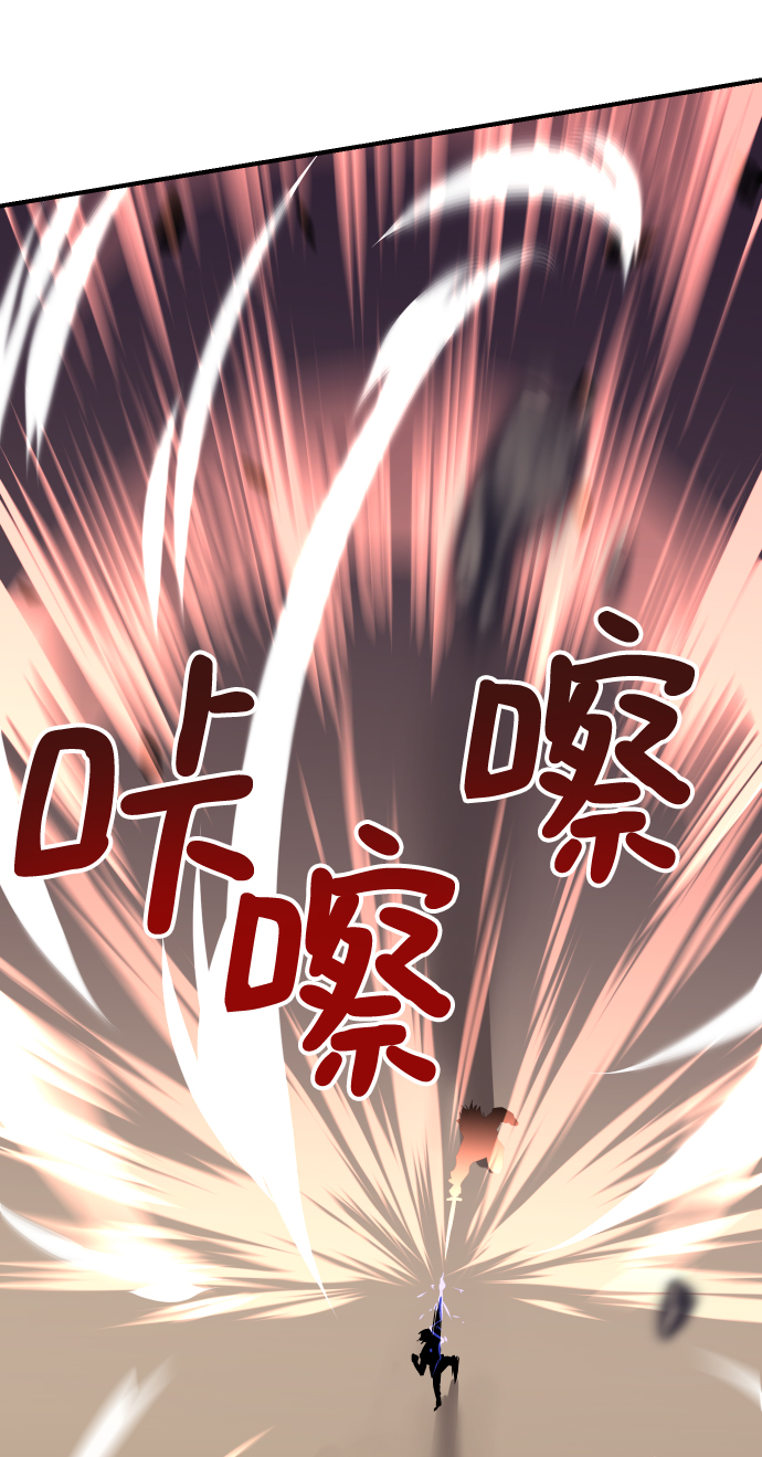 第85话42