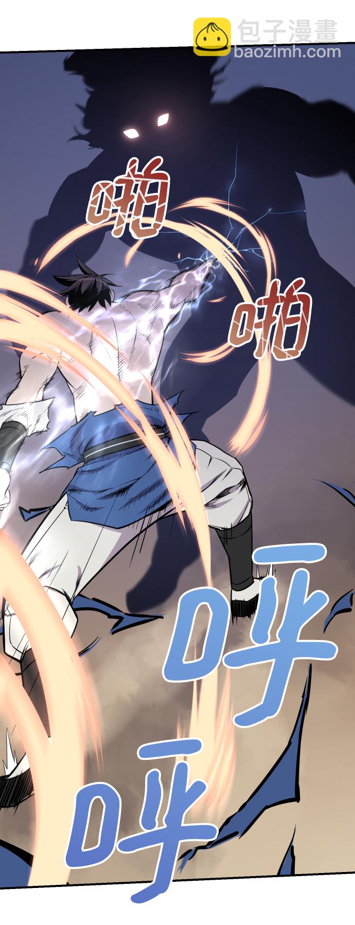 第85话46