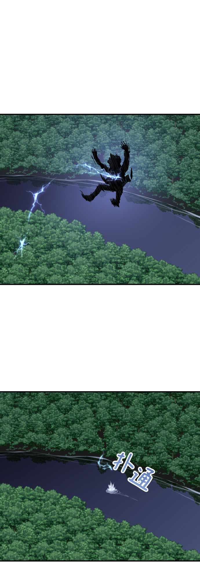 第85话49