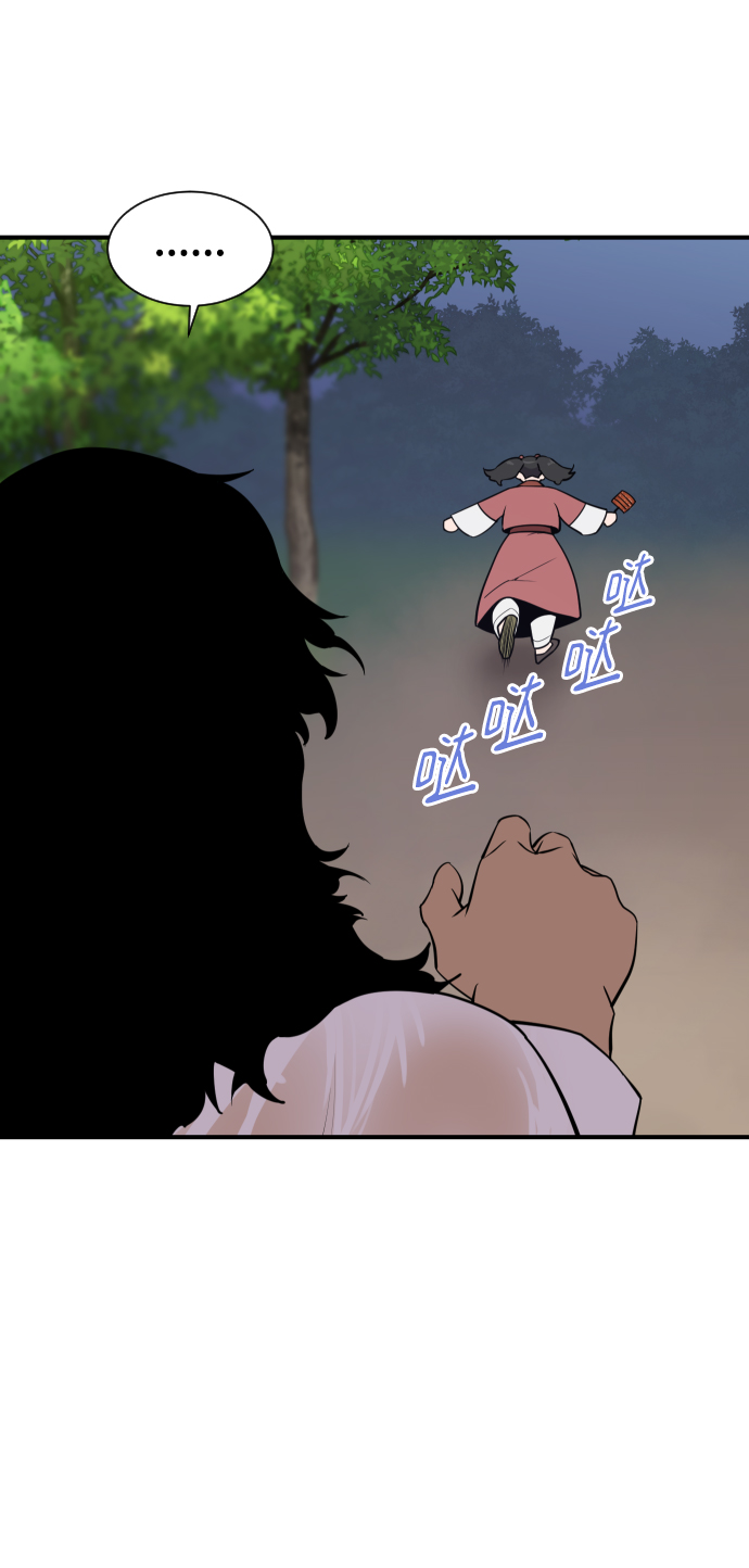第86话30