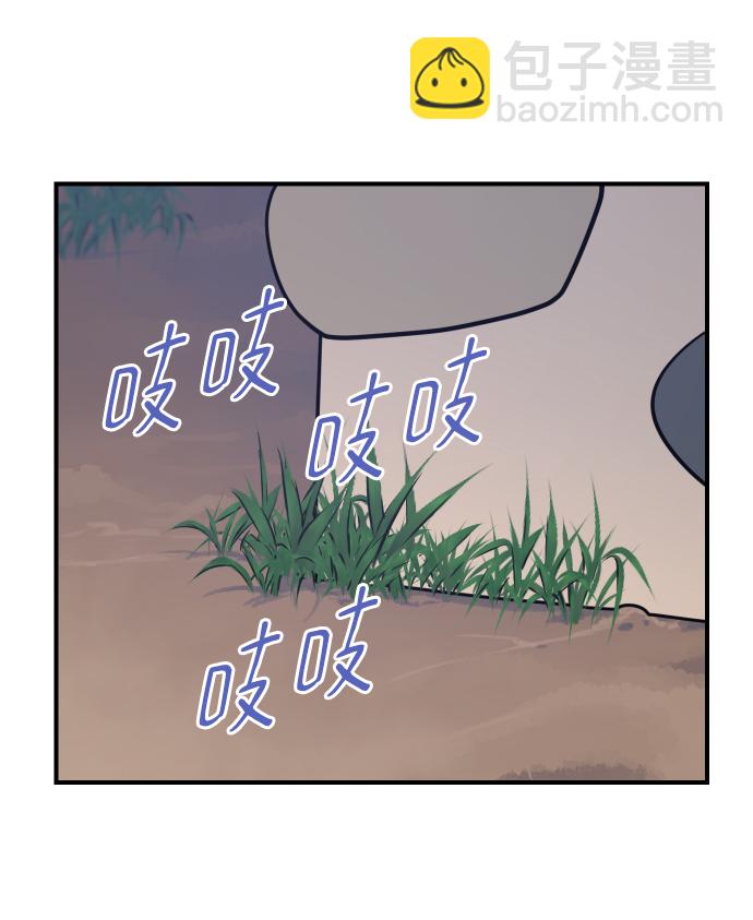 第86话57