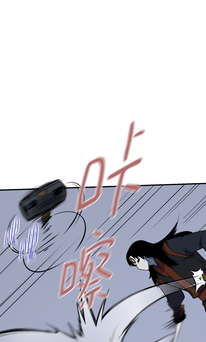 第87话22