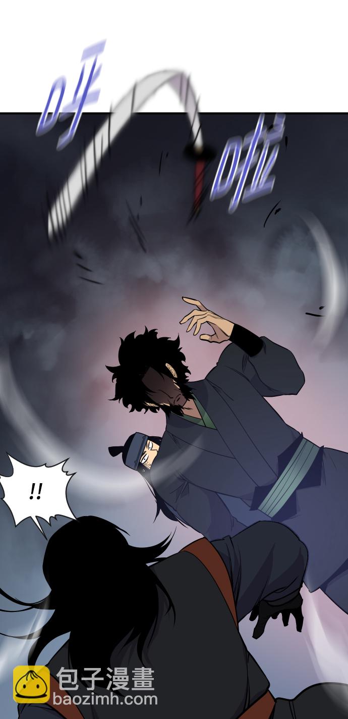 第87话27