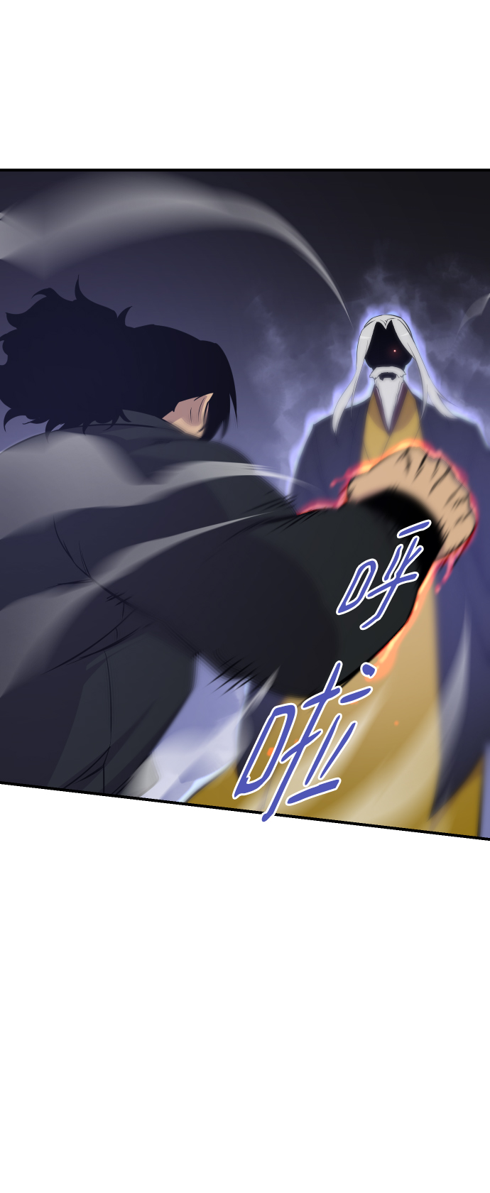 第87话34