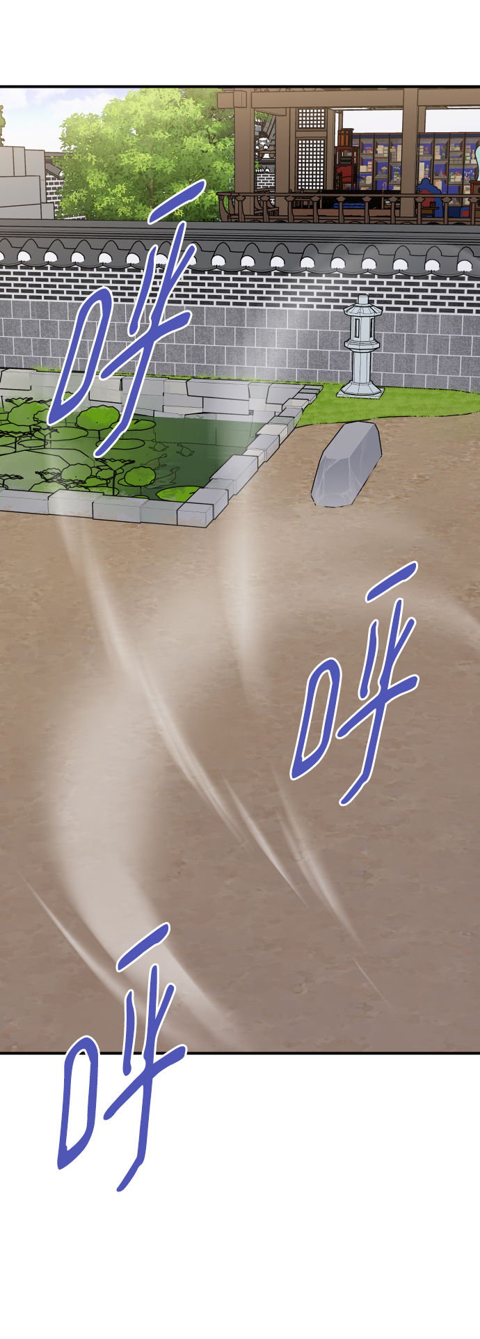 第87话36