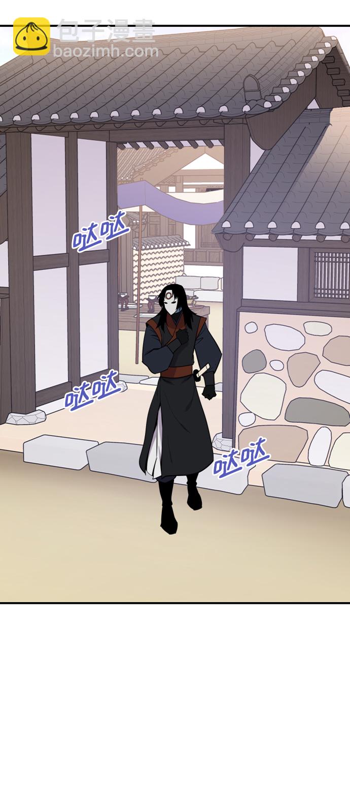 第88话11