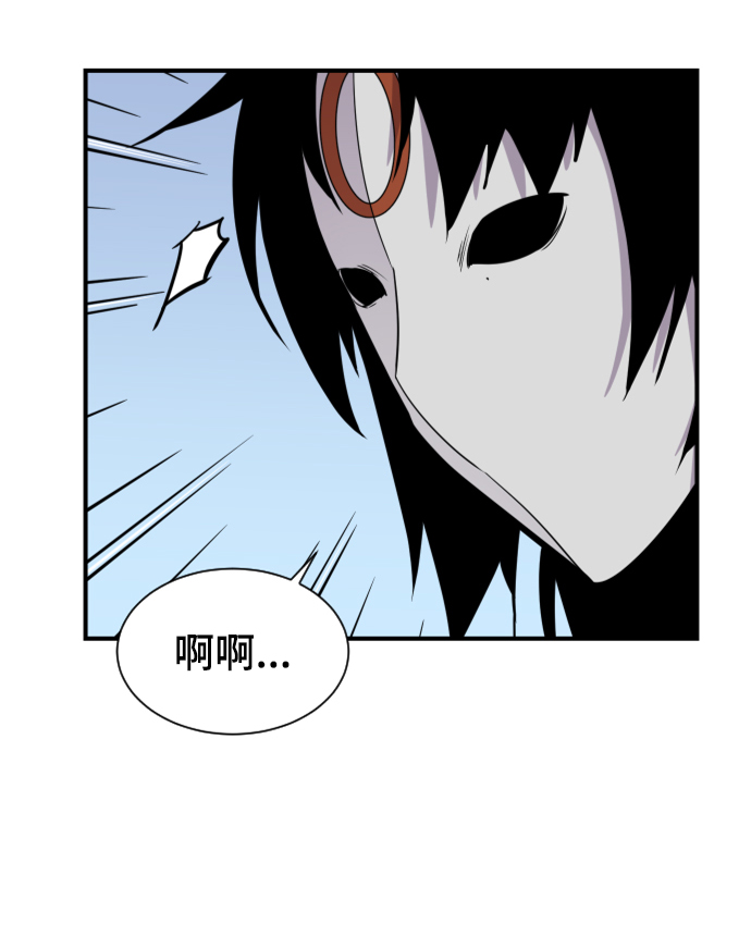 第88话35
