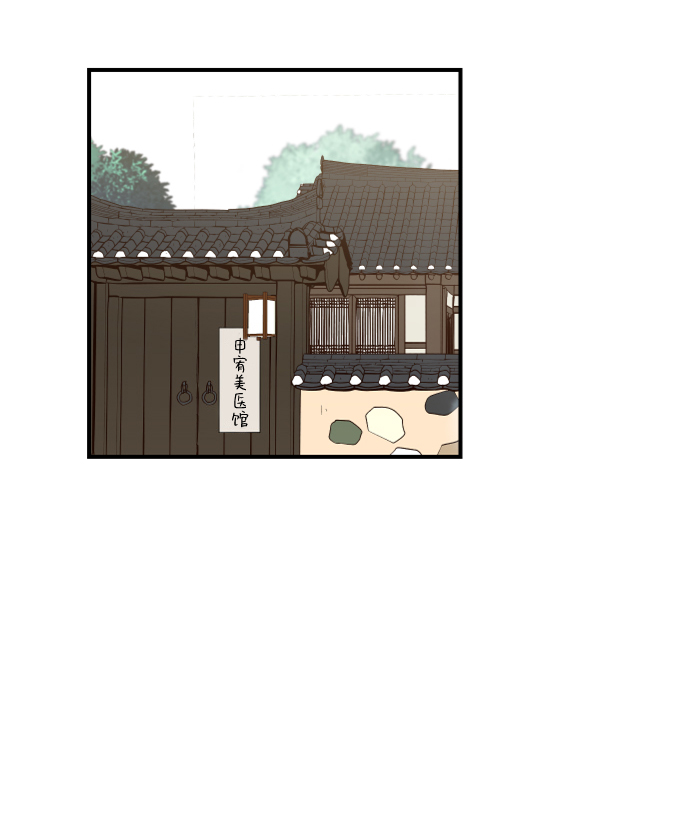 第88话46