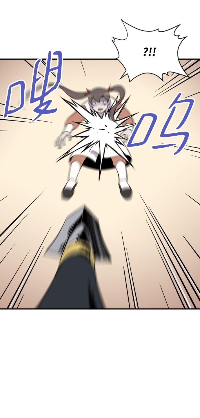 第88话49
