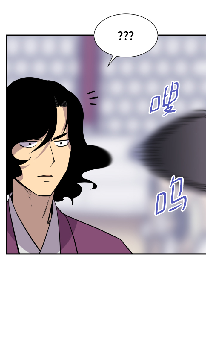 第88话66