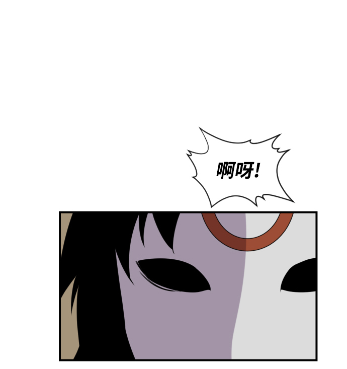 第88话68