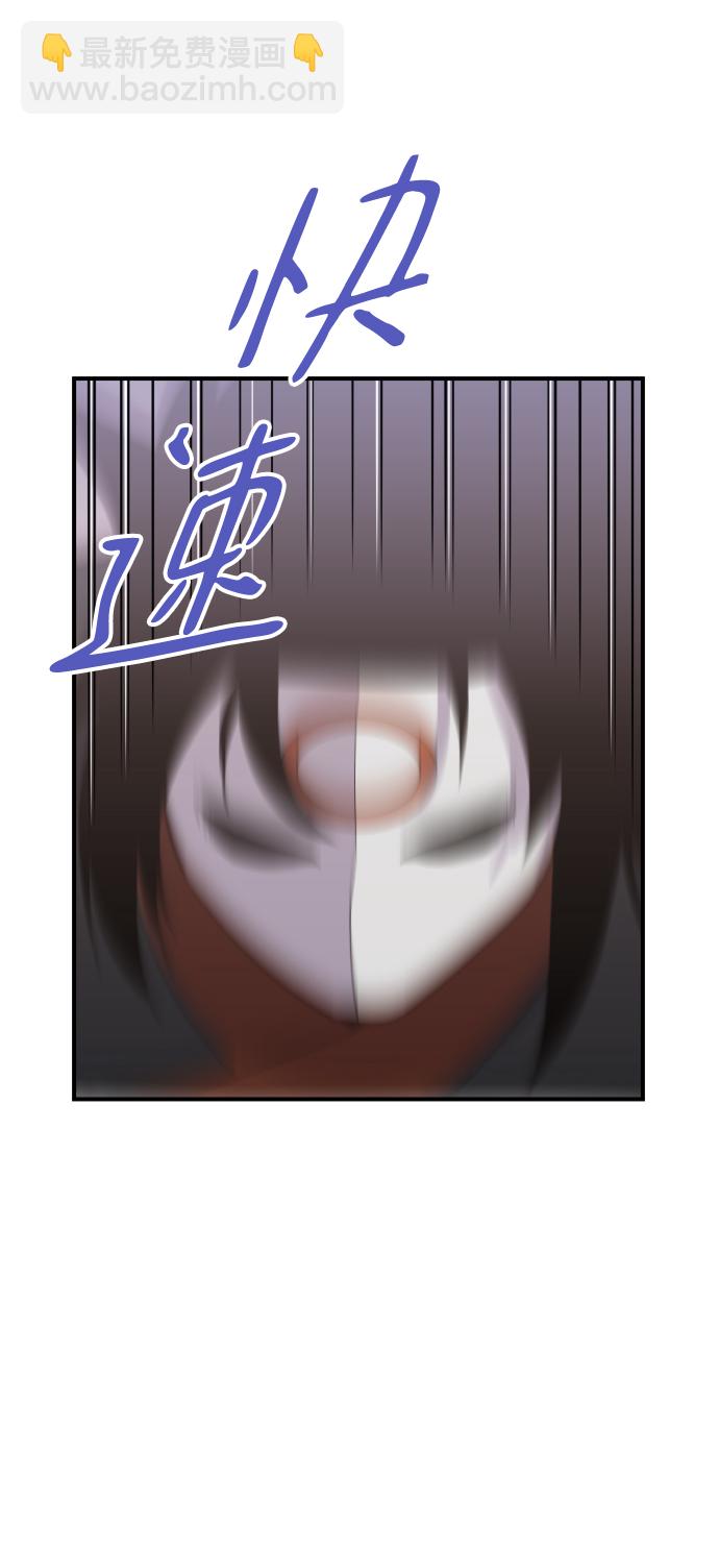 第88话73