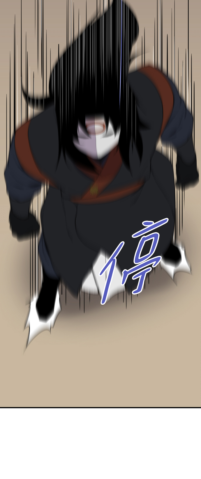 第88话78