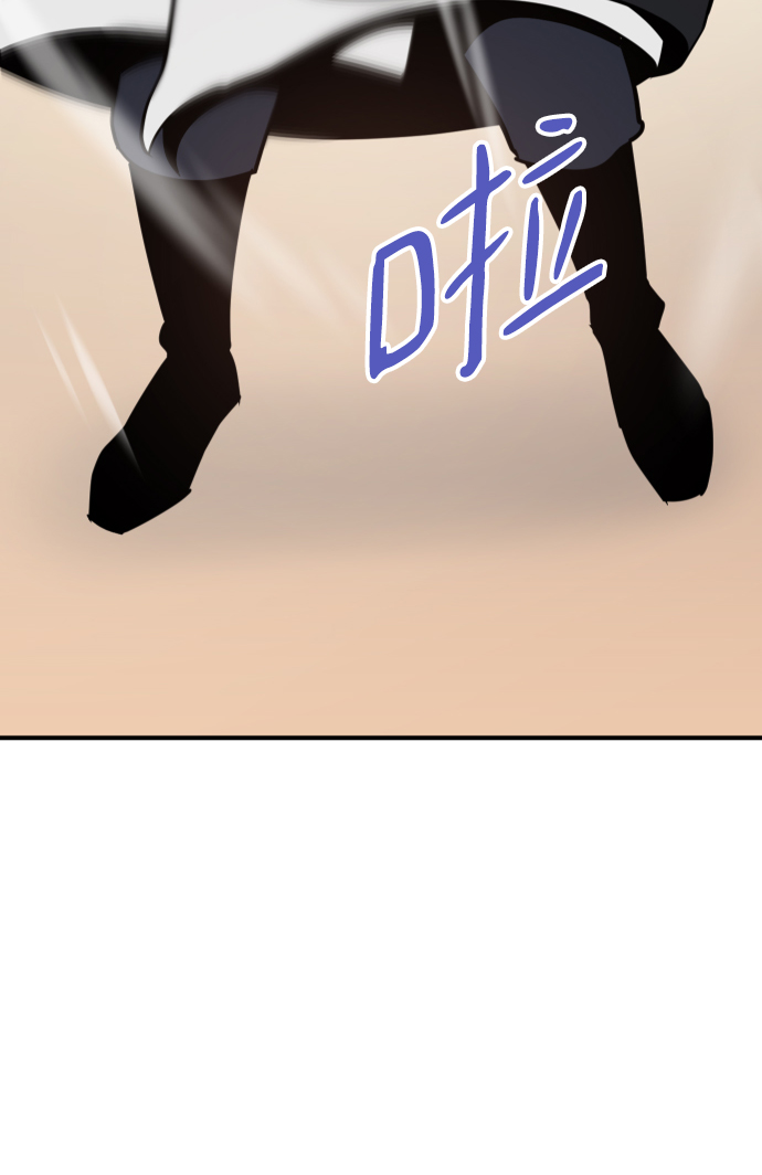 第88话85