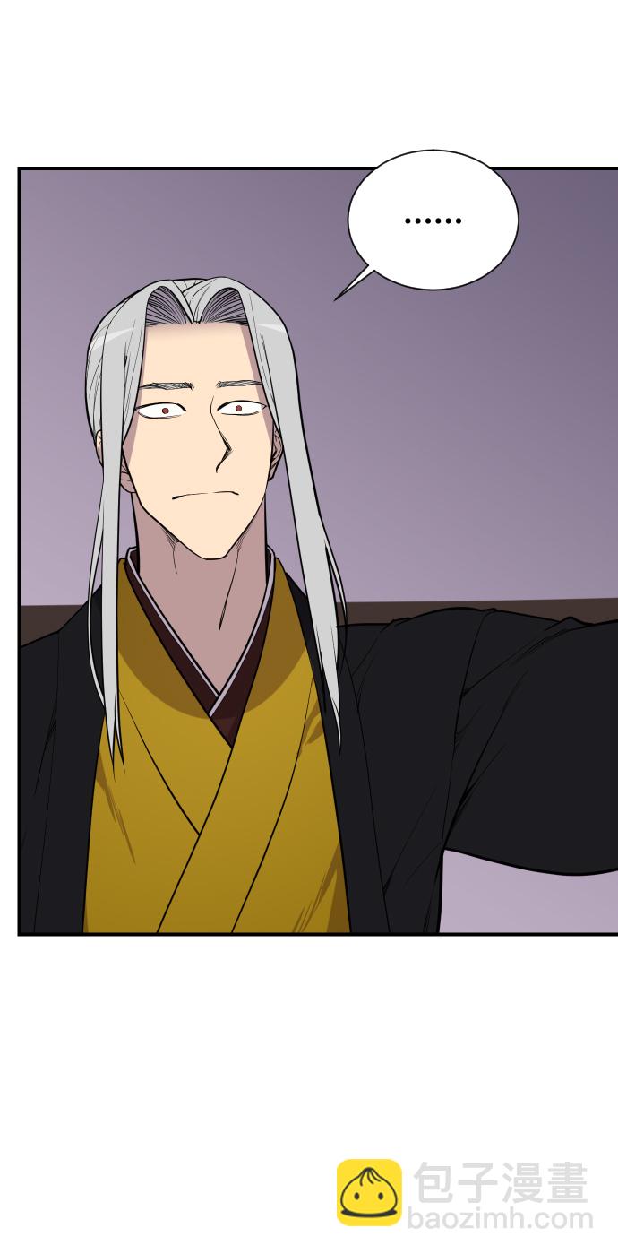 第89话17