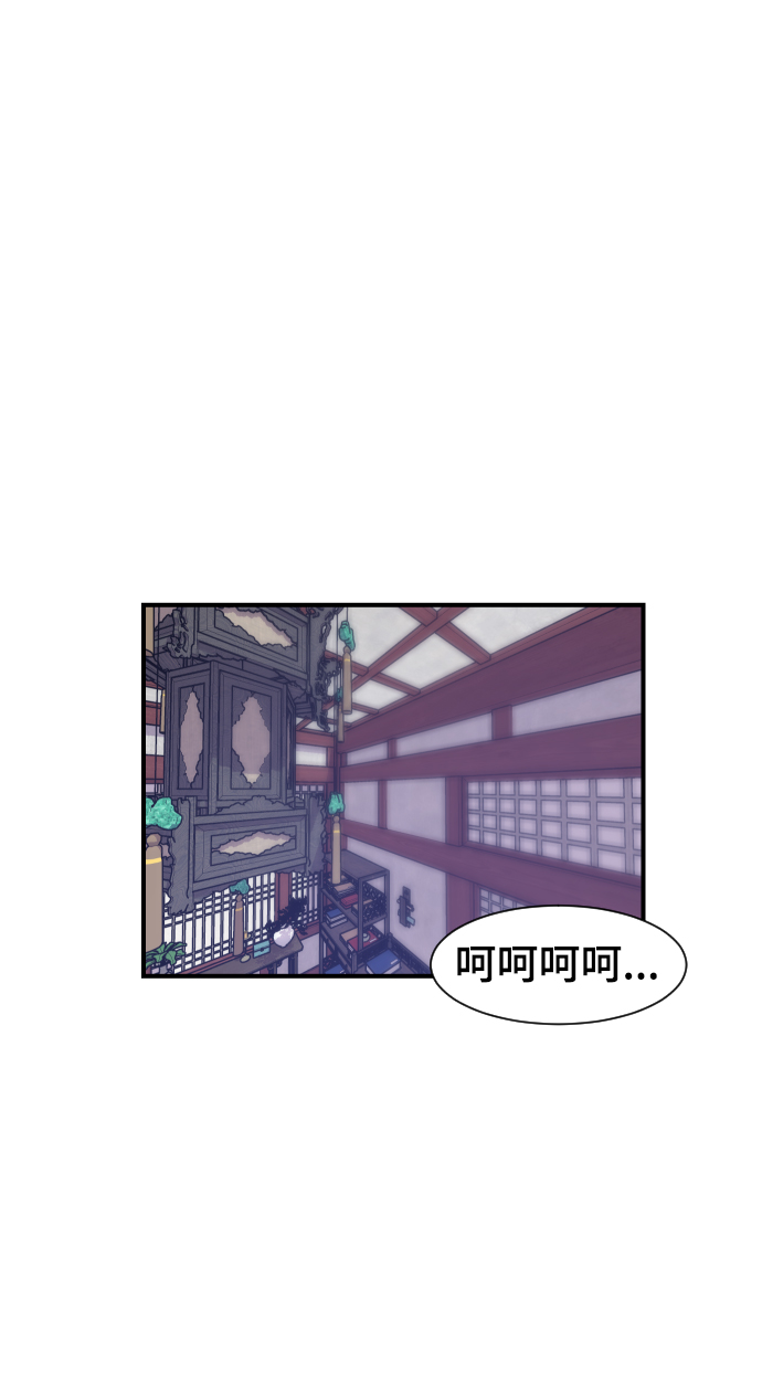 第89话74