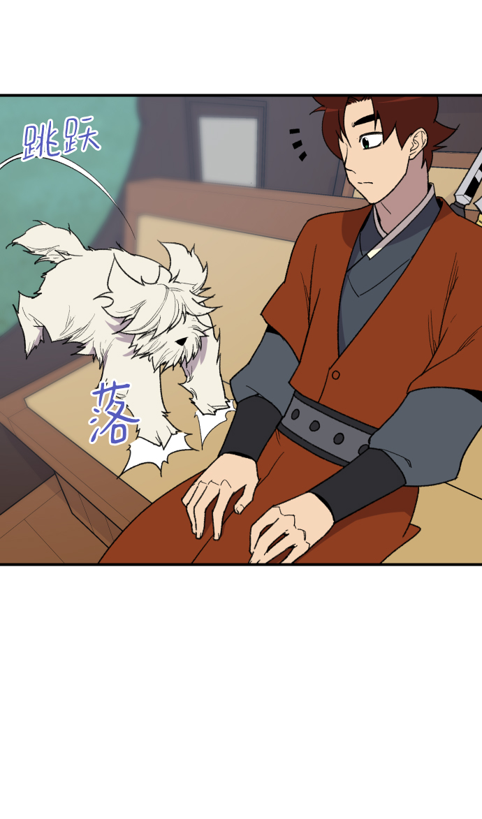 第90话22