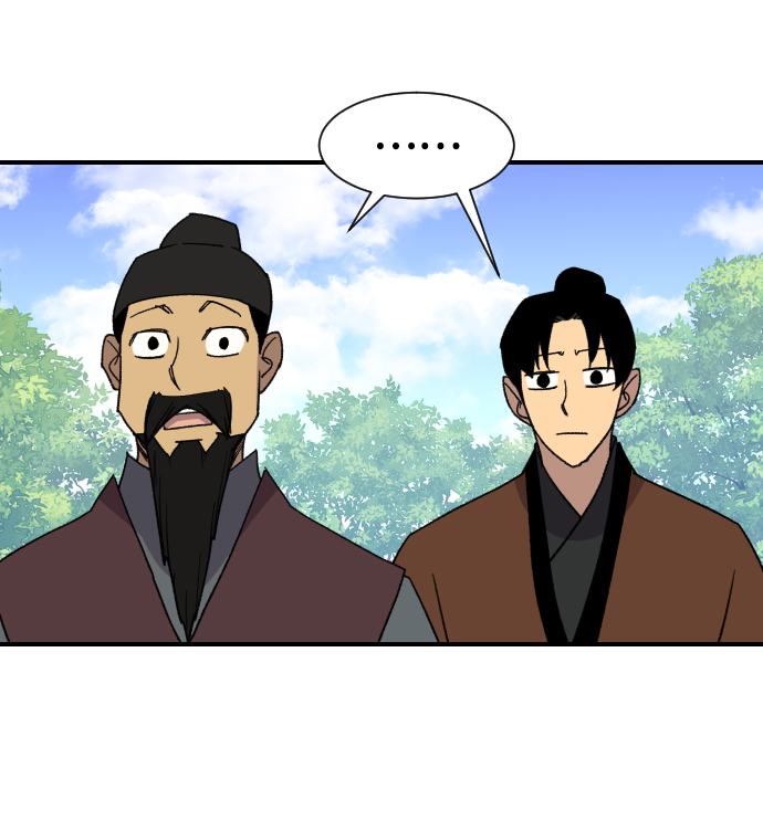 第90话45