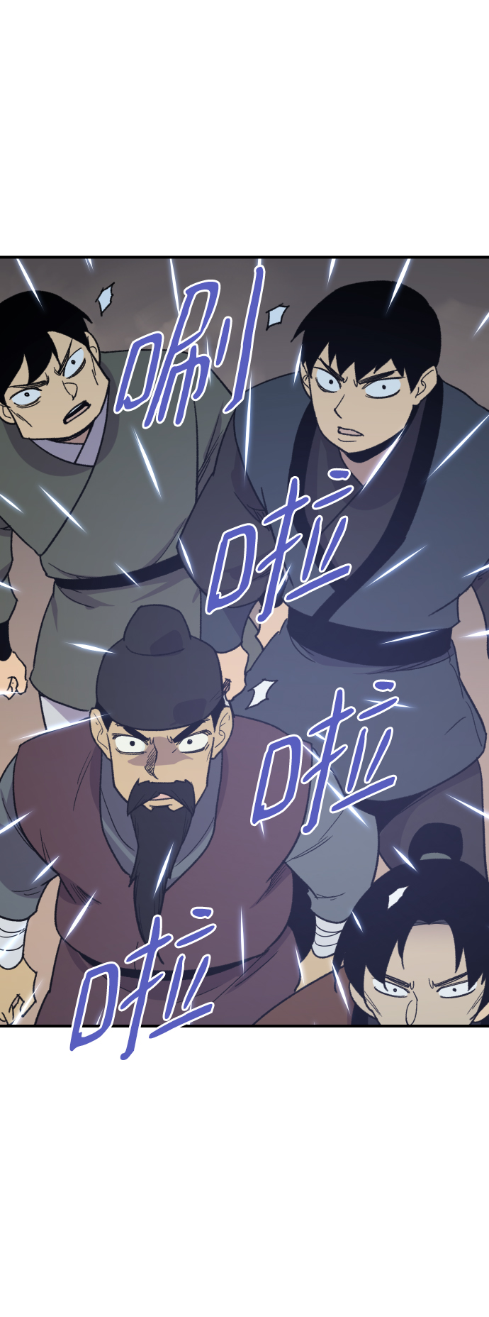 第90话73