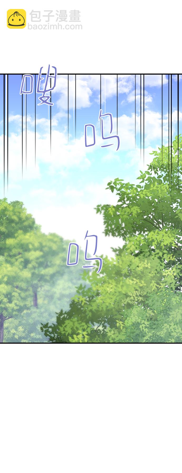 第90话74