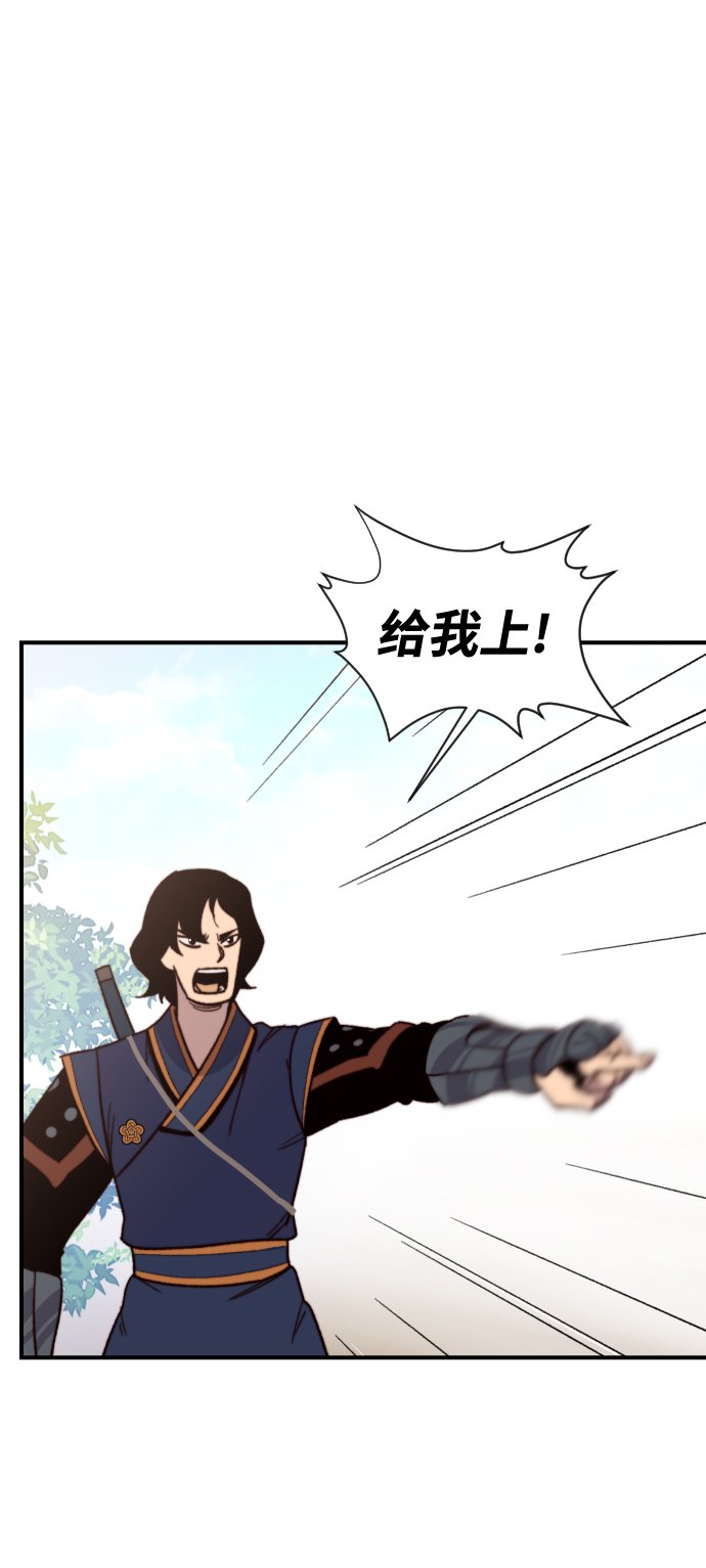 第92话25