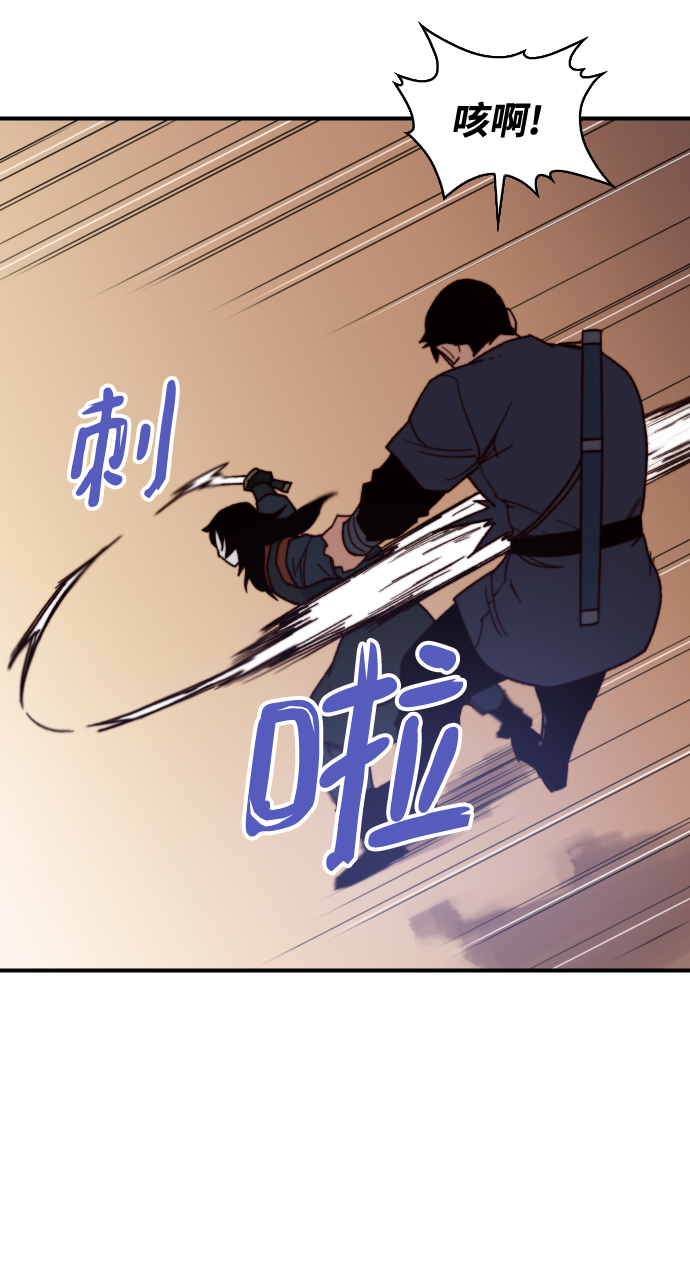 第92话32