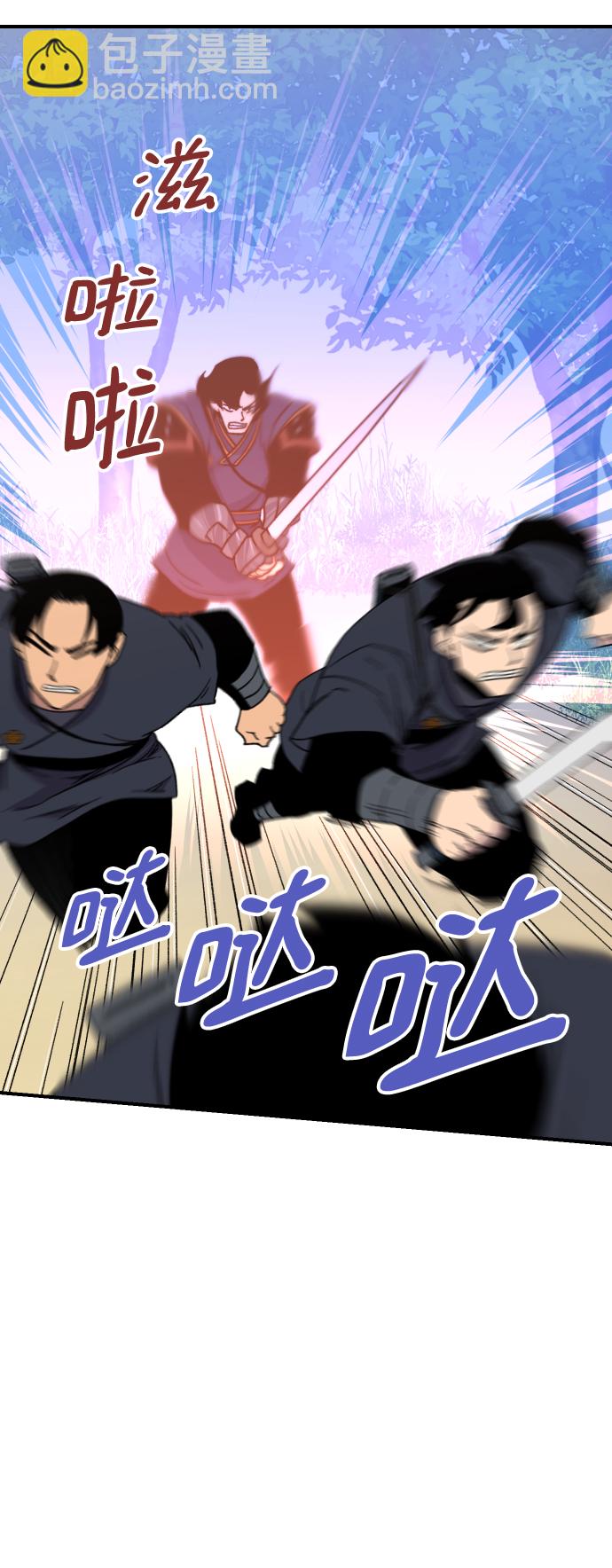 第92话41
