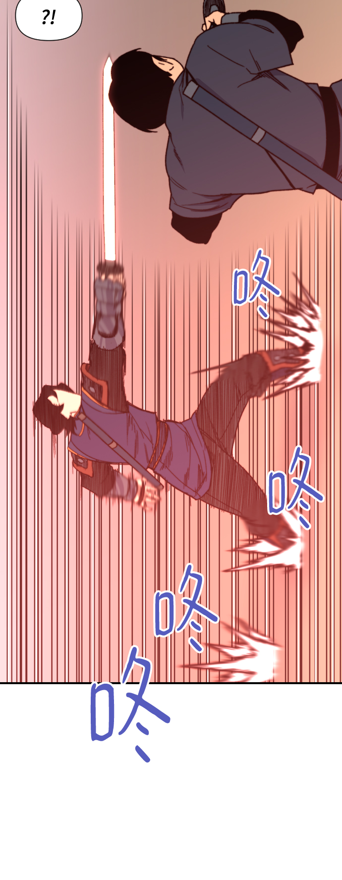 第92话44