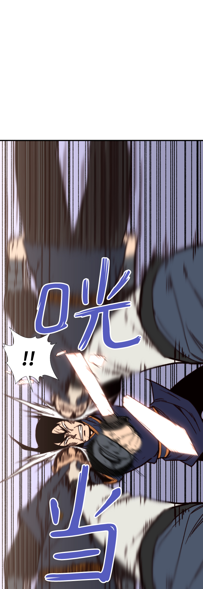 第92话46