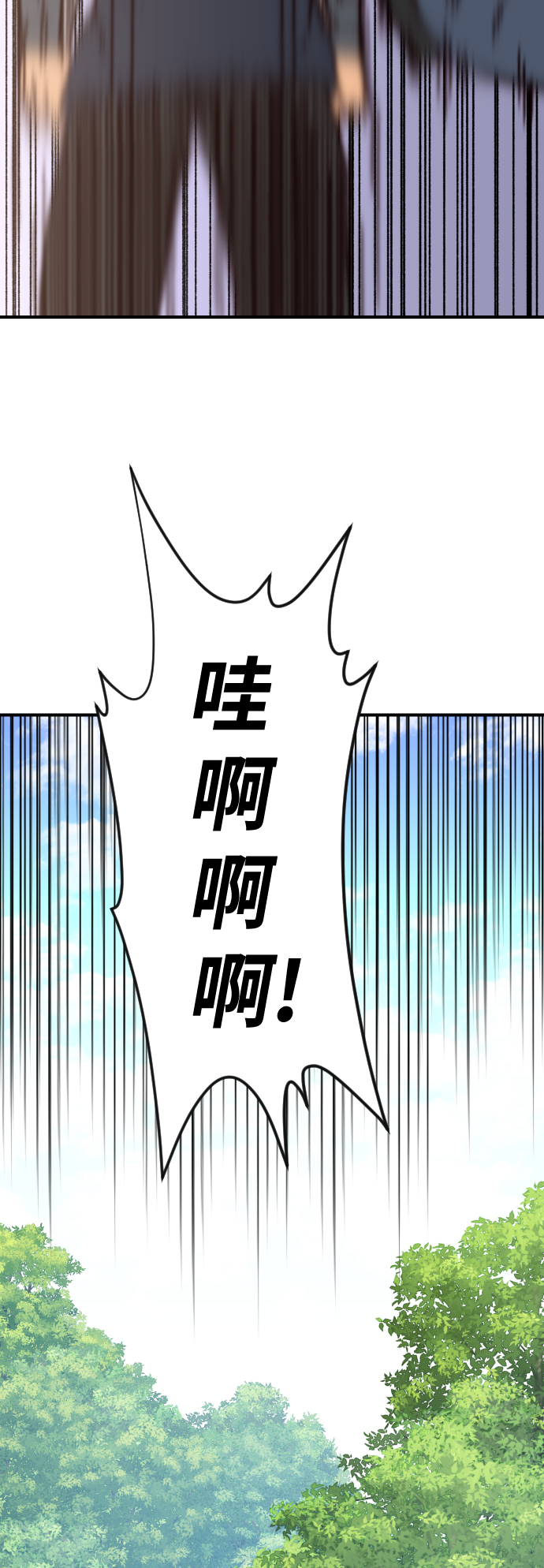 第92话47