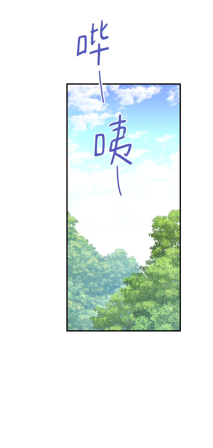 第92话55