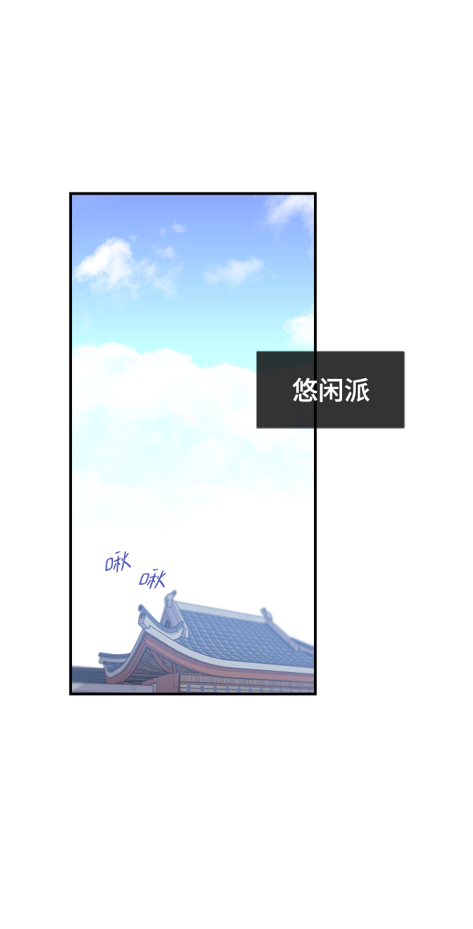 第93话61