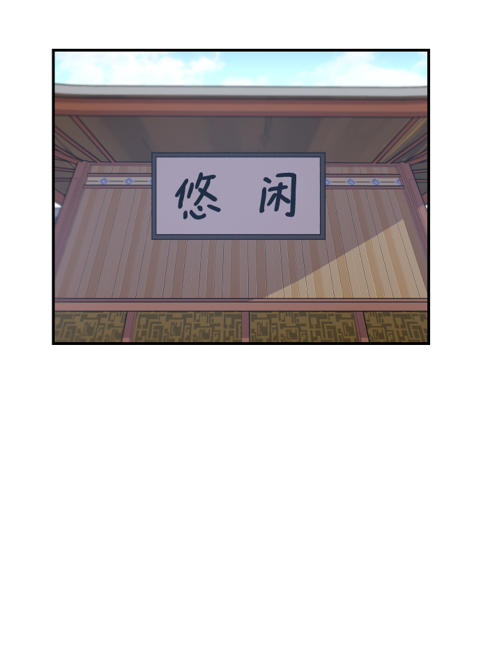 第93话62