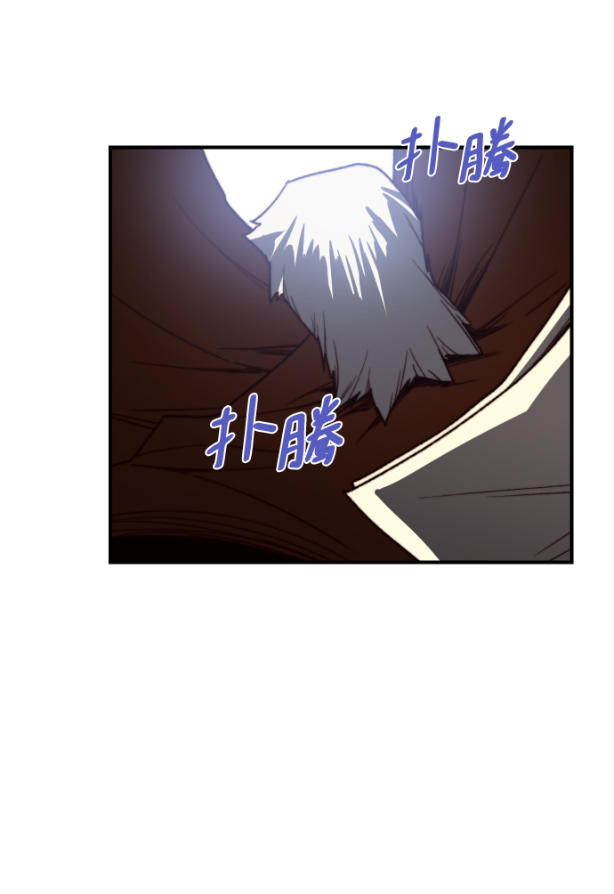 第93话70