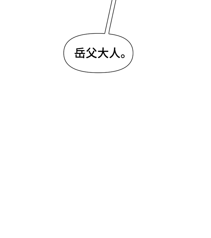 第95话36