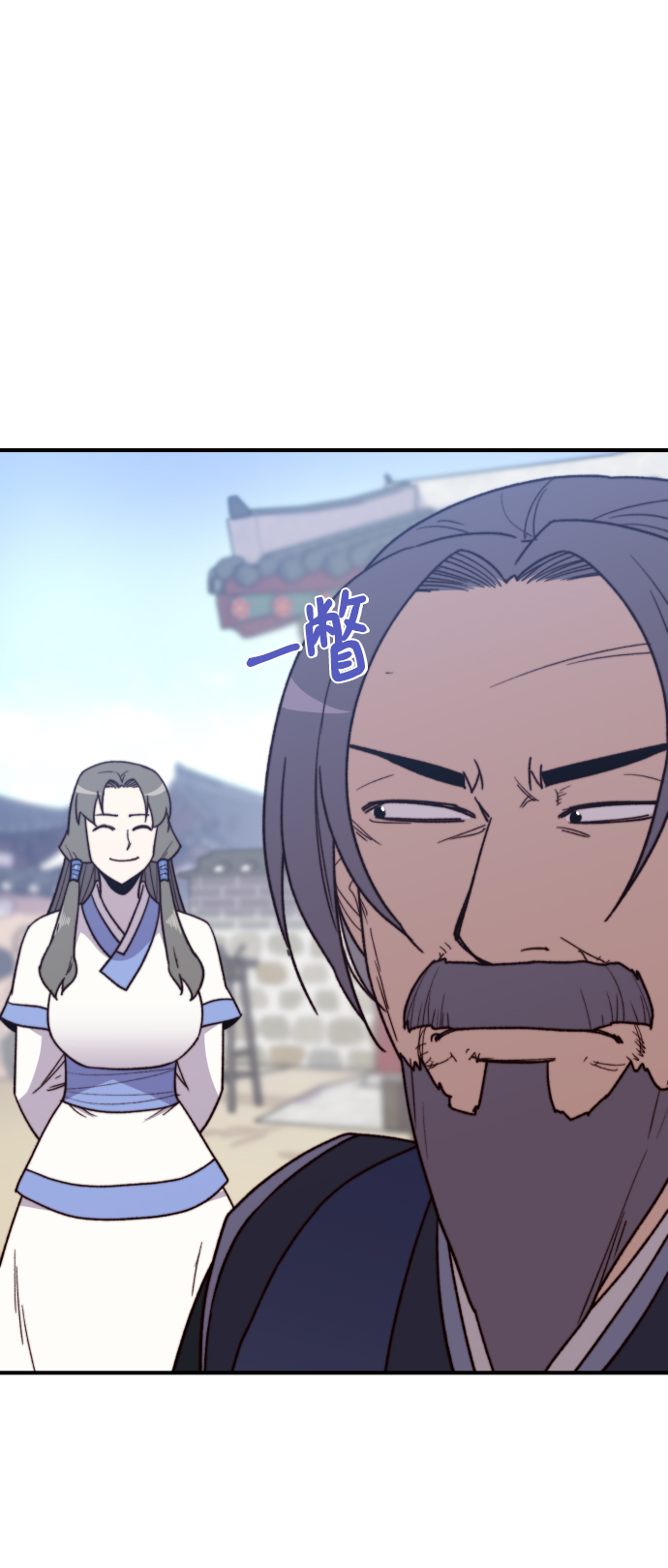 第95话84